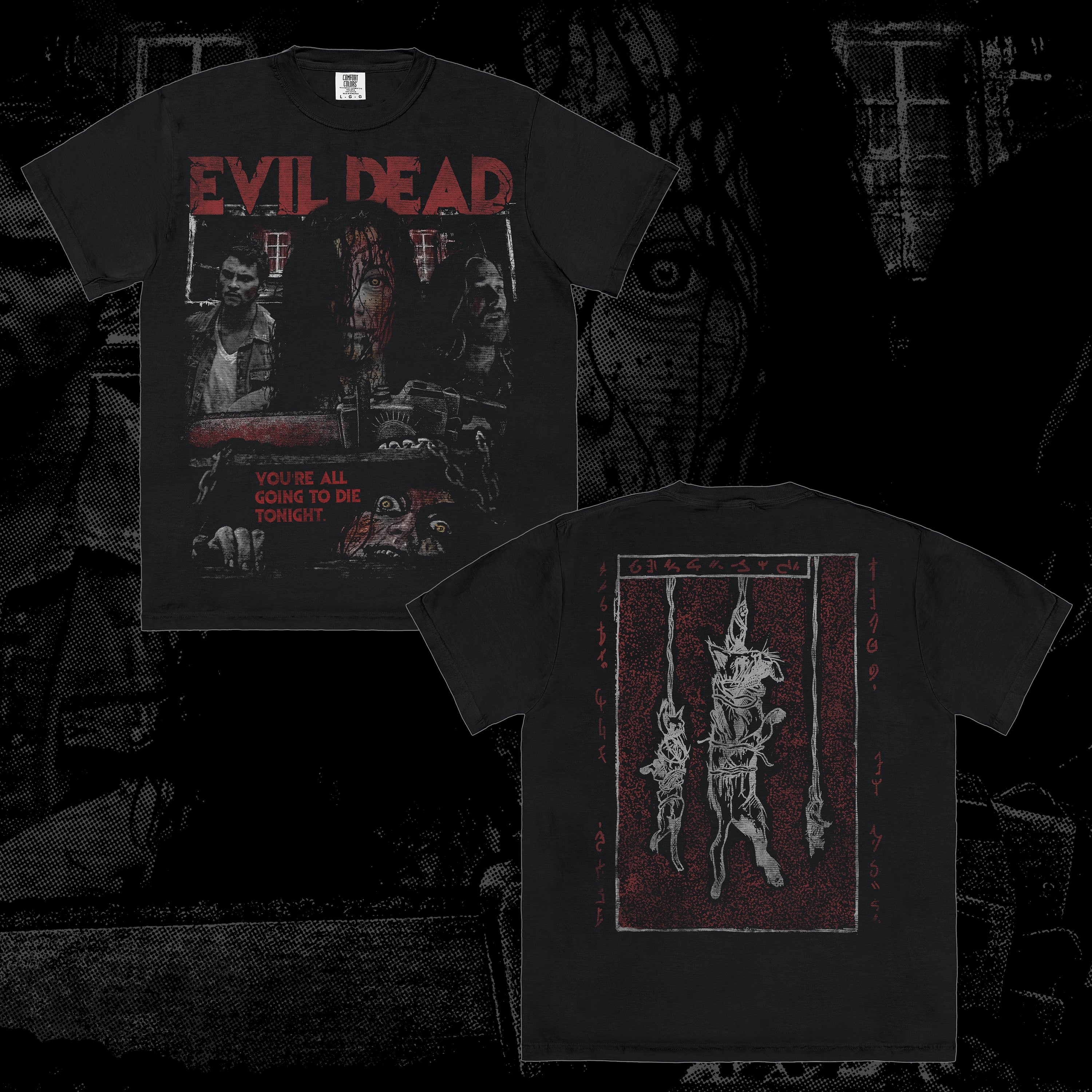 Evil Dead "Cellar" Short Sleeve