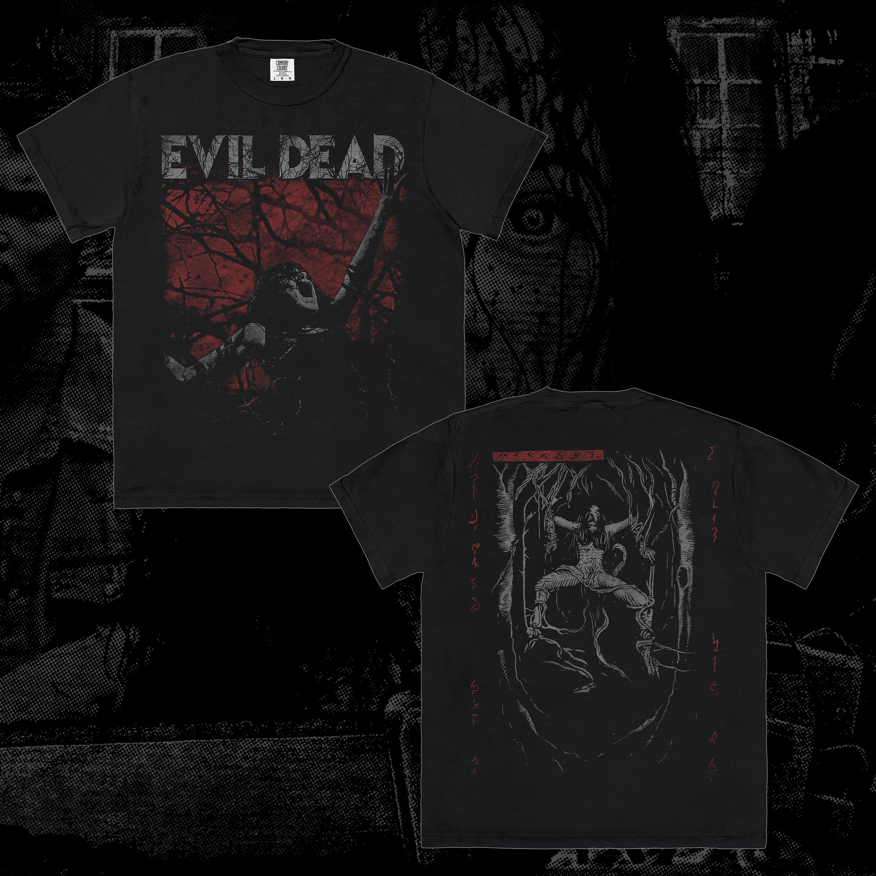 Evil Dead "Cover" Short Sleeve